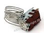 Thermostat - IMI Cornelius 241359089 Fridge Mechanical