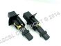 SUPERSEDED Pair of Carbon Brushes - Warner Howard World