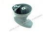 SUPERSEDED Hood - Dynamix 160 Hand Blender 