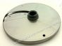 2mm Slicing Disc 170mm Dia - Robot Coupe Food Processor Fits Many Models..Some Listed Below